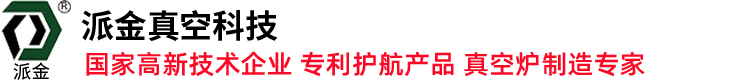 深圳閥天閥門有限公司
